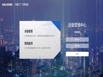 伺服壓力機領航鍛件生產(chǎn)邁向智能化的新時代